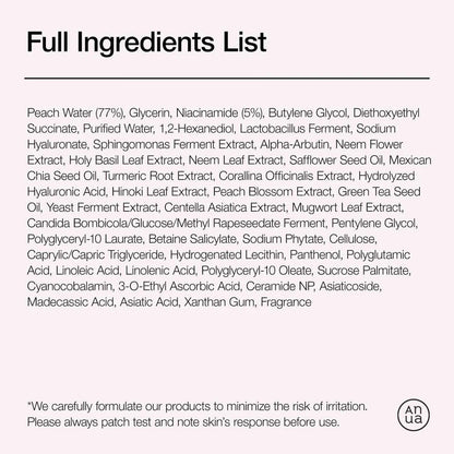 ANUA Peach 70% Niacinamide Face Serum 30ml - Beauty Icon - 