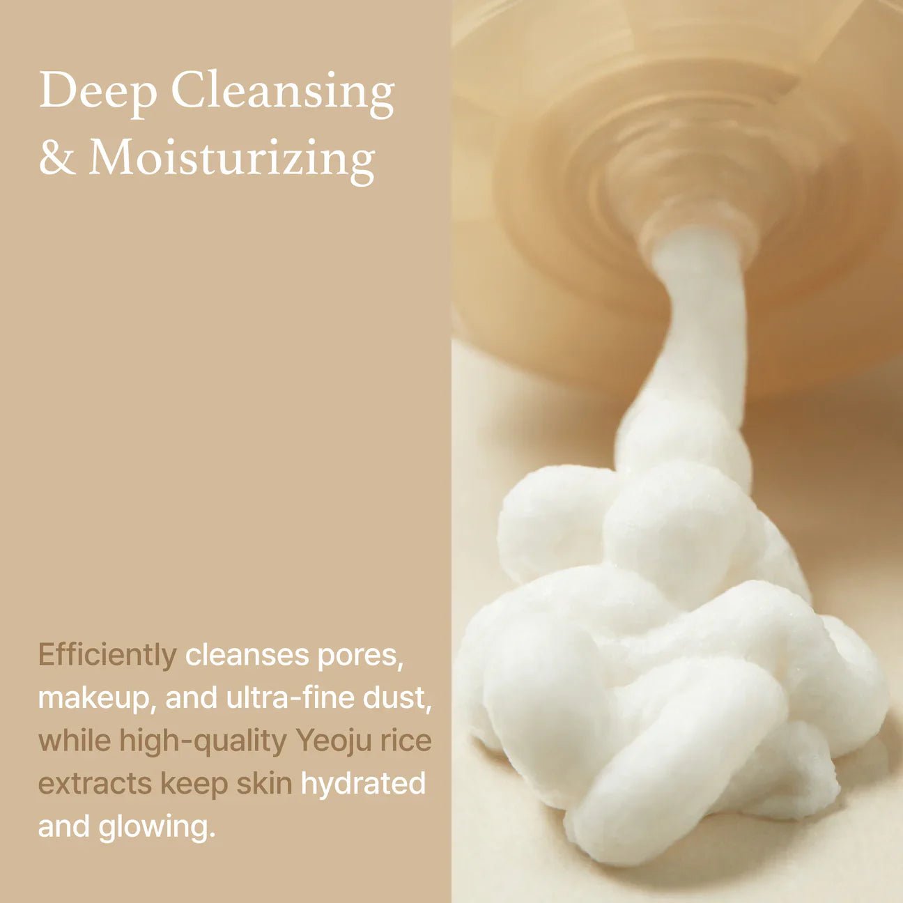 I'M FROM - Rice Whip Facial Cleanser - Beauty Icon - 