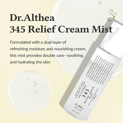 Dr. Althea 345 Relief Cream Mist Bottle Pakistan — Beauty Icon