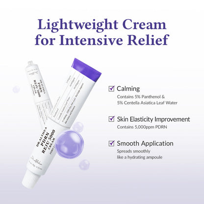 Dr. Althea PDRN Reju Cream Application Pakistan — Beauty Icon