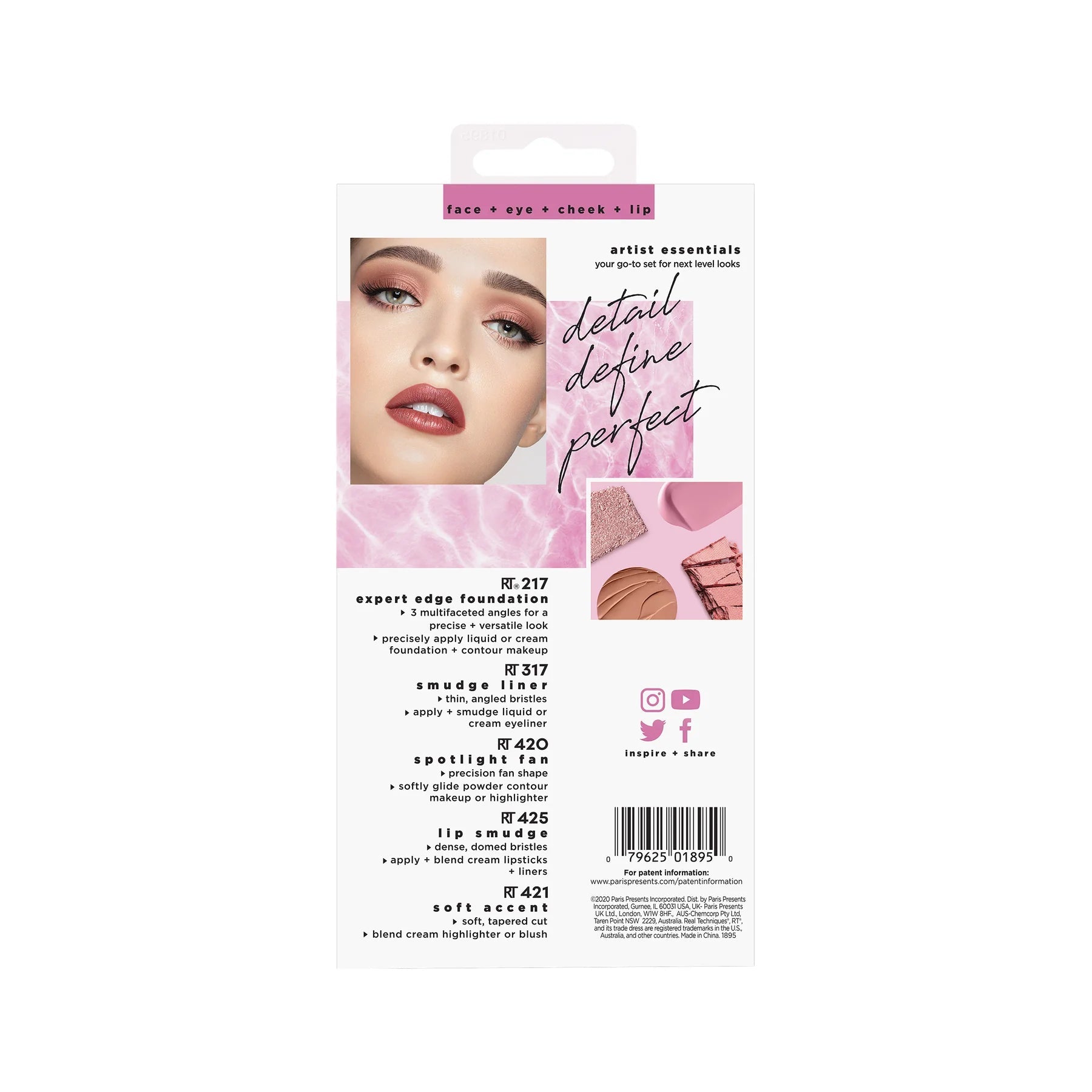 RT Artist Essentials Makeup Brush Set - Beauty Icon - 