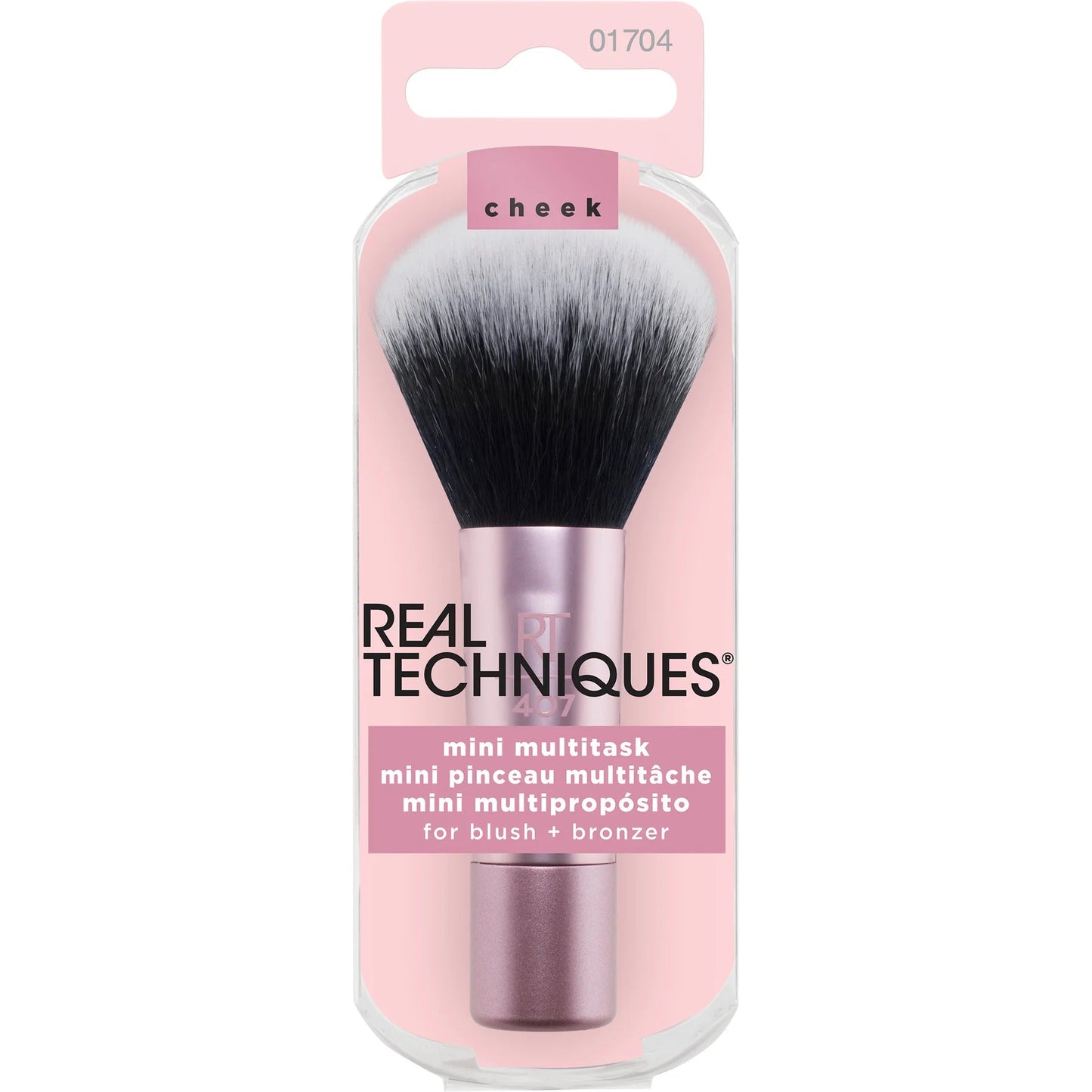 RT Mini Multitask Makeup Brush - Beauty Icon - 